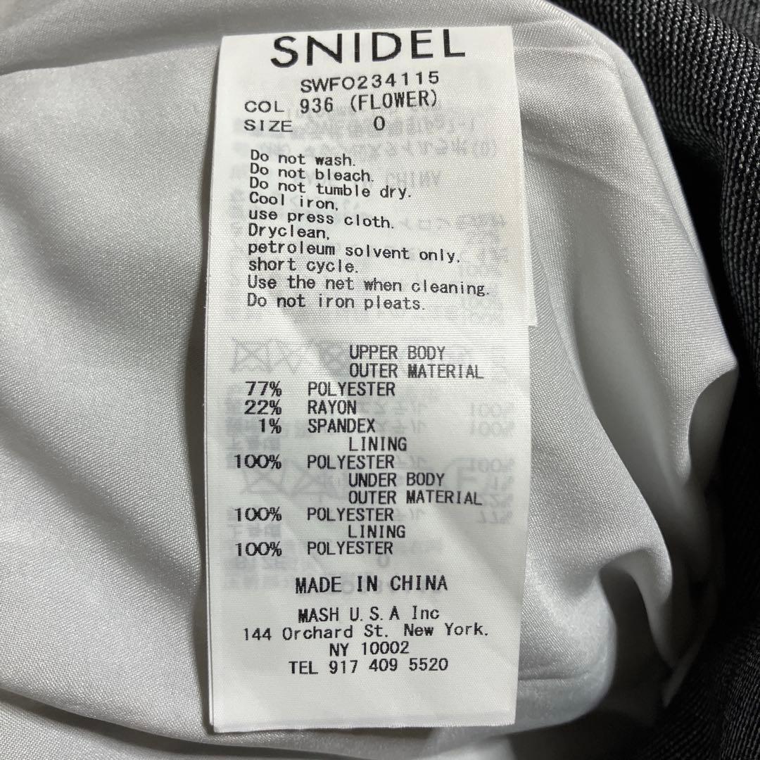 美品【SNIDEL】スナイデル　ジレディティールジャンスカ　九州限定カラー　S