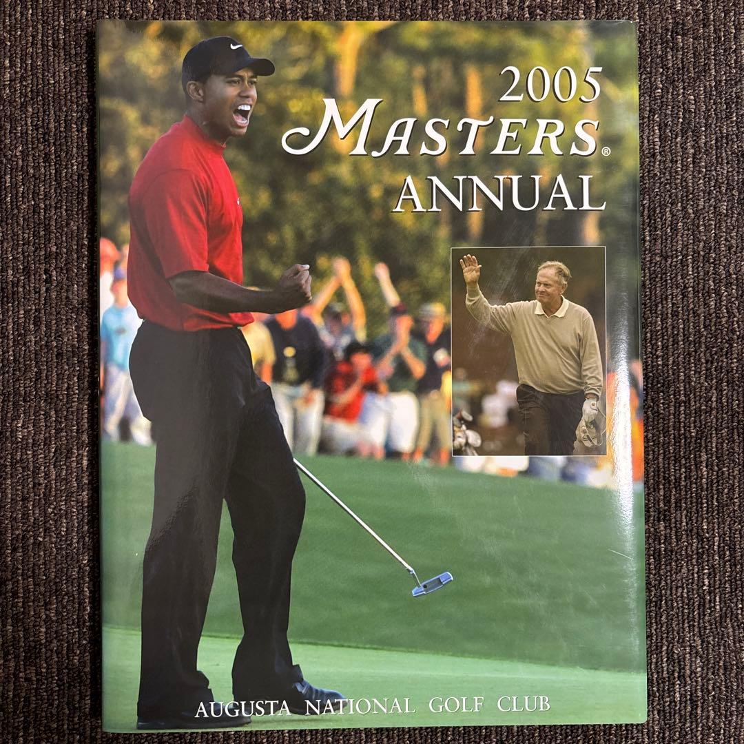 歴史に残るThe Masters 2005年写真集+TBSの全ホール解説付き