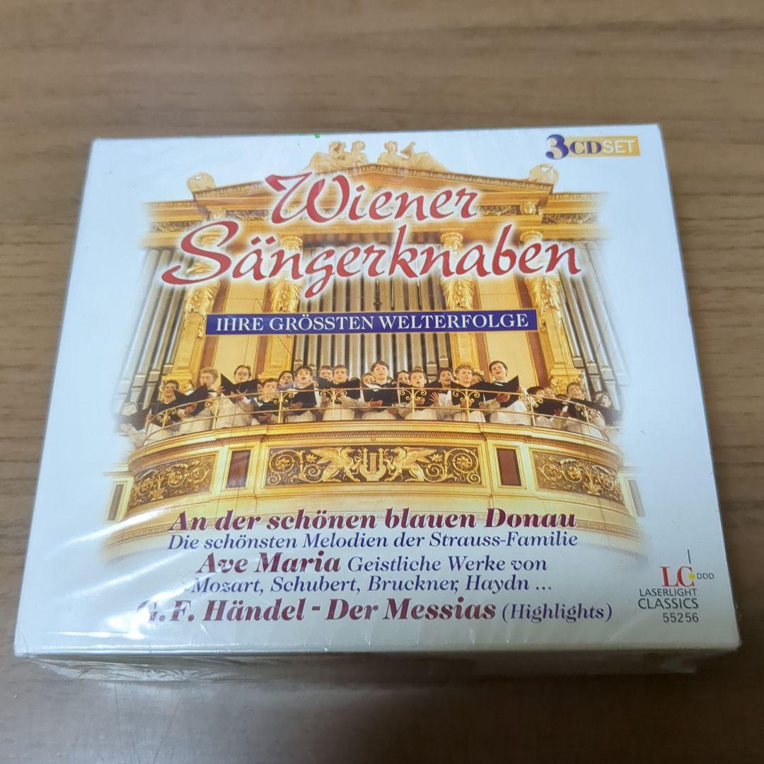 Ihre Groessten Welterfolg　Wiener Saenger