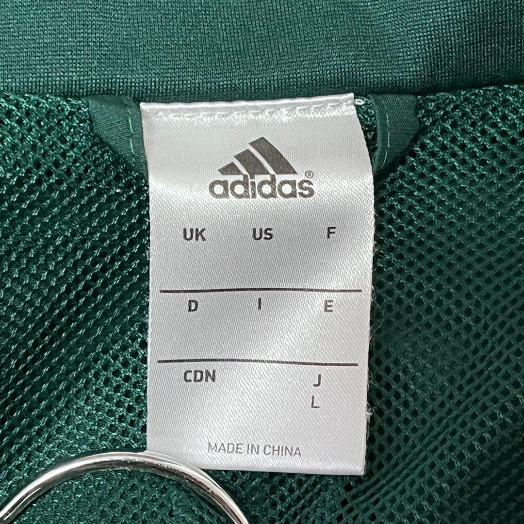 【adidas】 acミラン　ジャージ　セットアップ　L