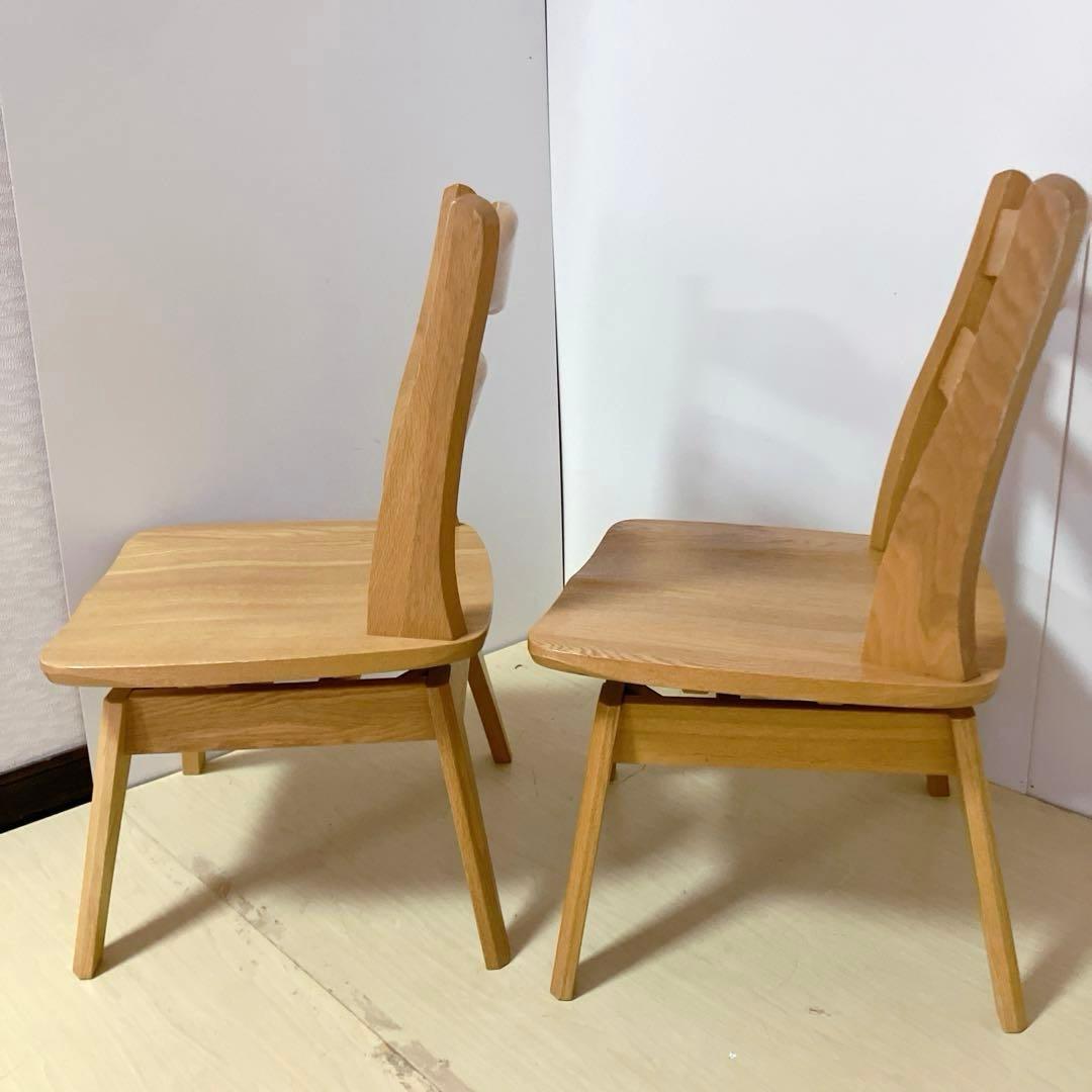 天然木　木製　回転チェア　2脚セット　ダイニングチェア　回転椅子　北欧