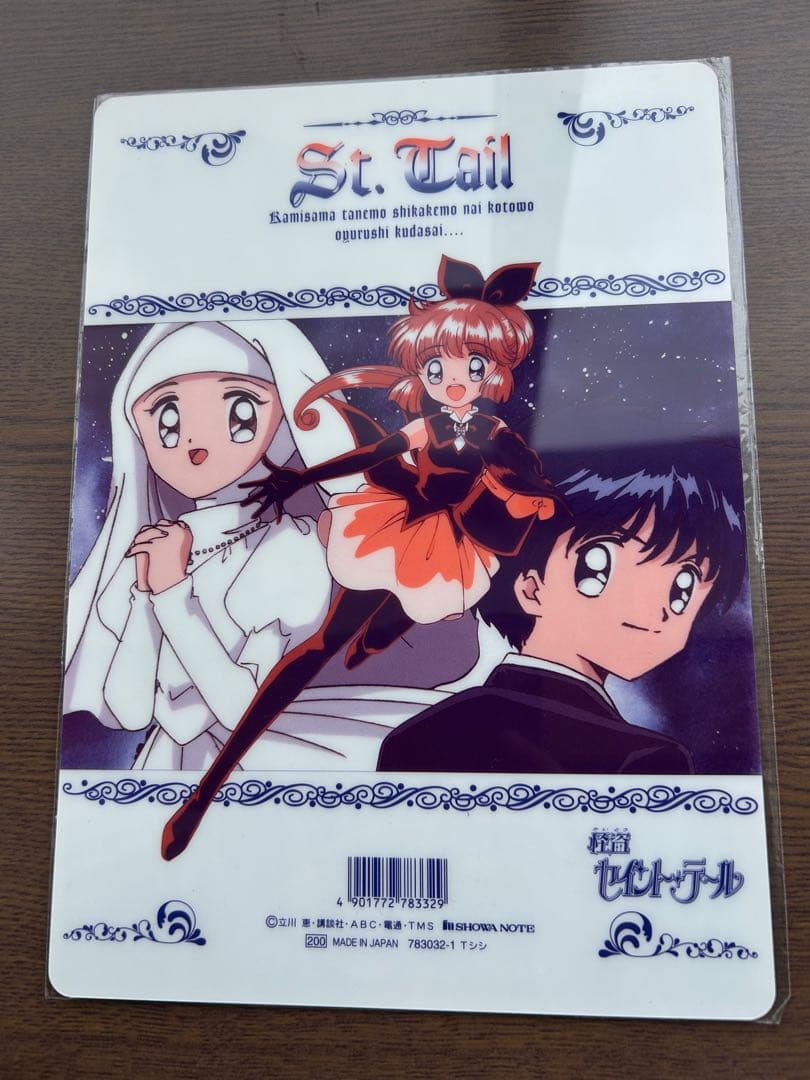 立川恵 5作品全巻セット＆直筆サイン色紙＆CD＆下敷き2枚セット