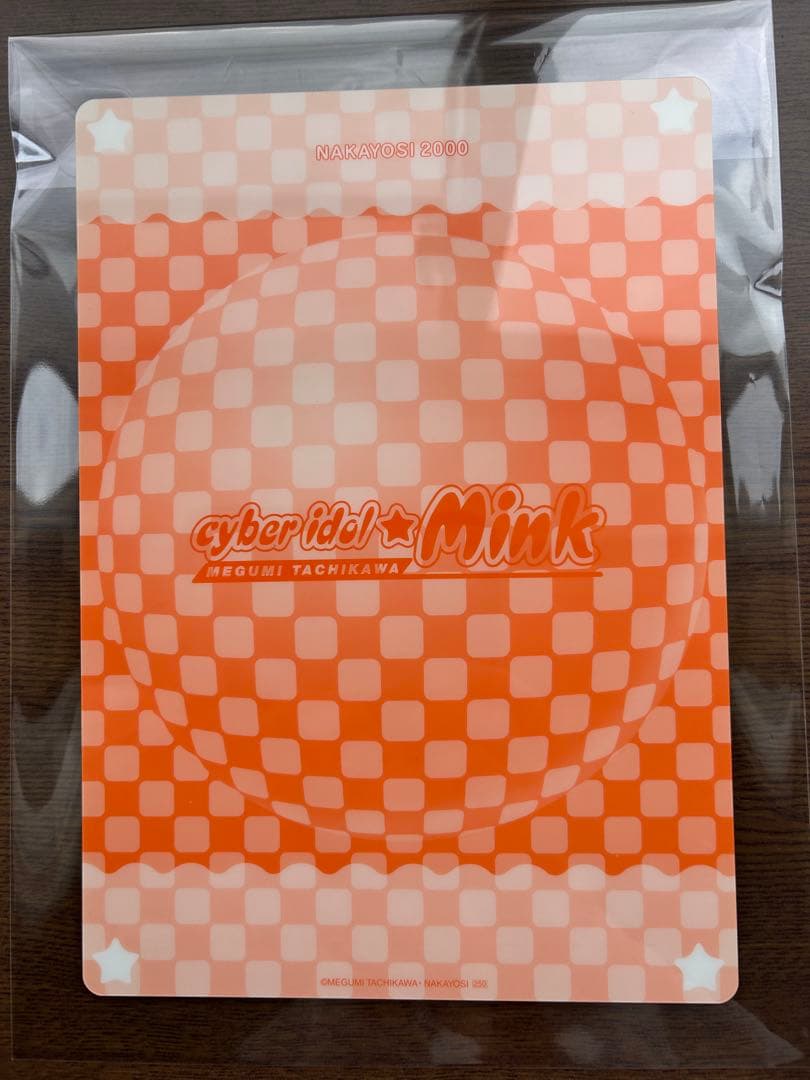 立川恵 5作品全巻セット＆直筆サイン色紙＆CD＆下敷き2枚セット