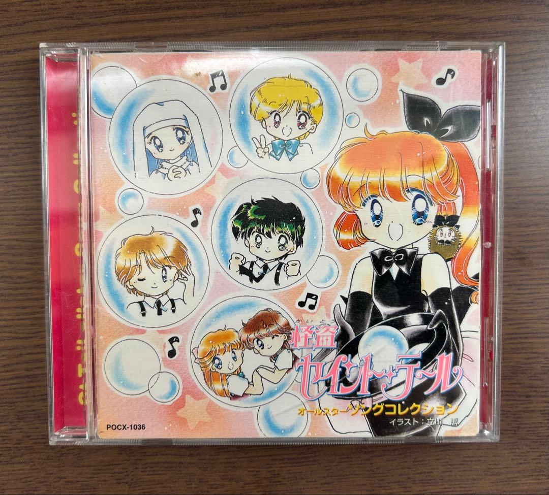 立川恵 5作品全巻セット＆直筆サイン色紙＆CD＆下敷き2枚セット