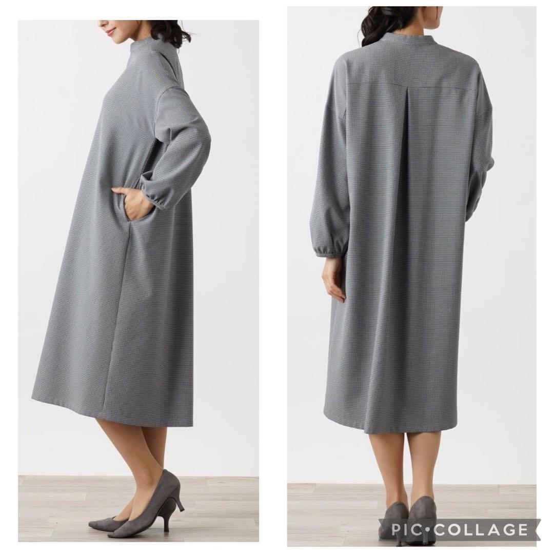 レリアン　タグ付新品未使用　ブールジュ　ワンピース　ライトグレー系