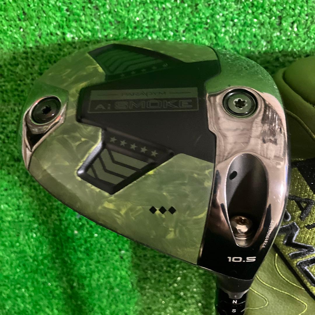 キャロウェイ パラダイムAi SMOKEトリプルダイヤ タクティカル ドライバー