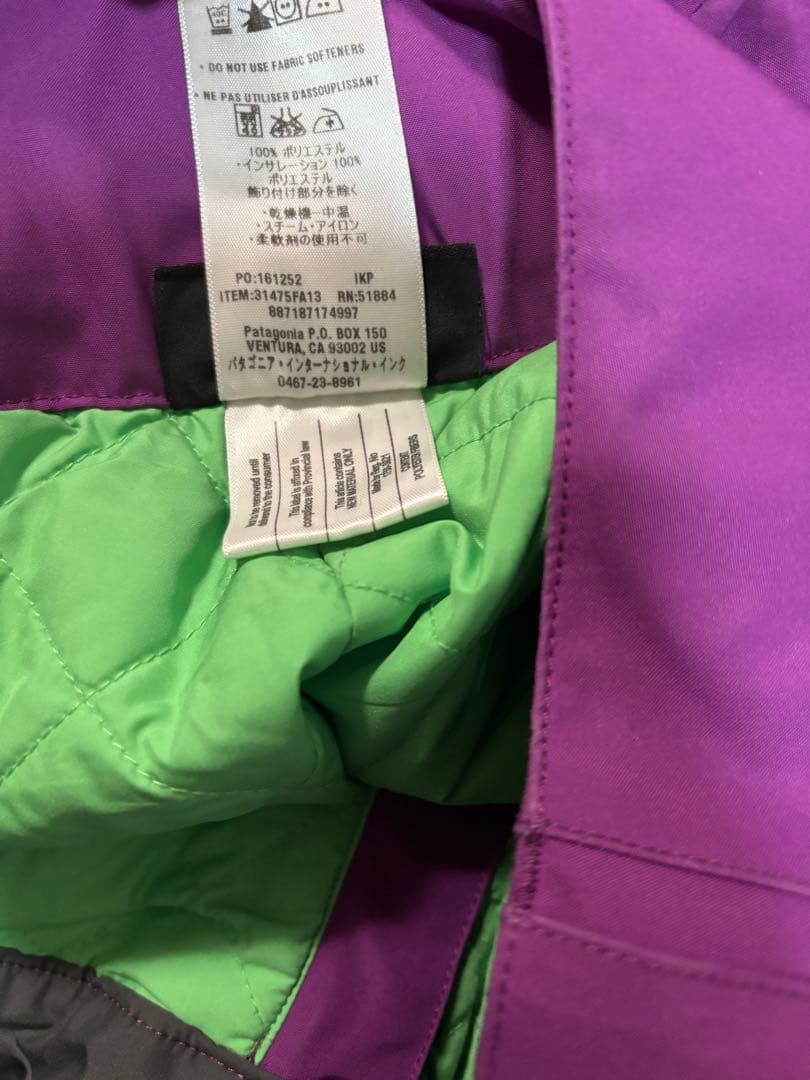 patagonia インサレーテッド　パウダーボールパンツ ウィメンズ