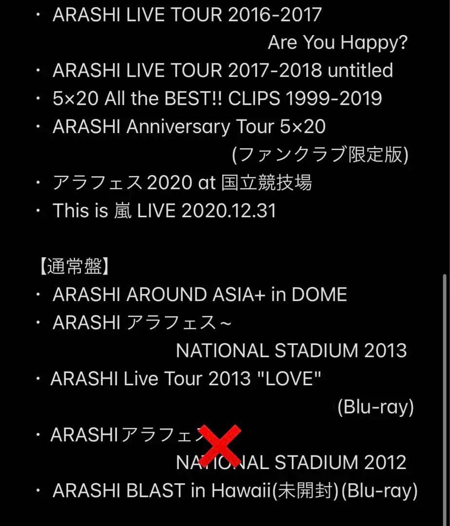 【crawaflutx出品】