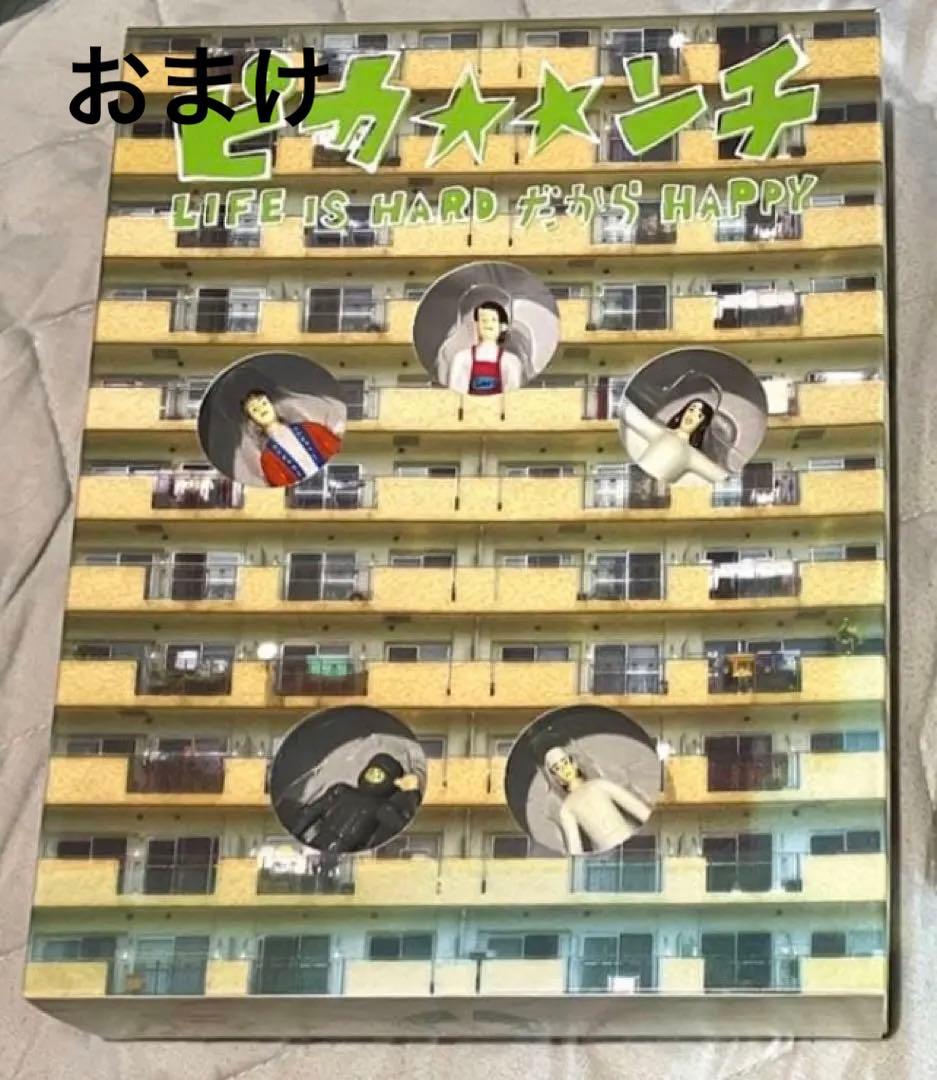 【crawaflutx出品】