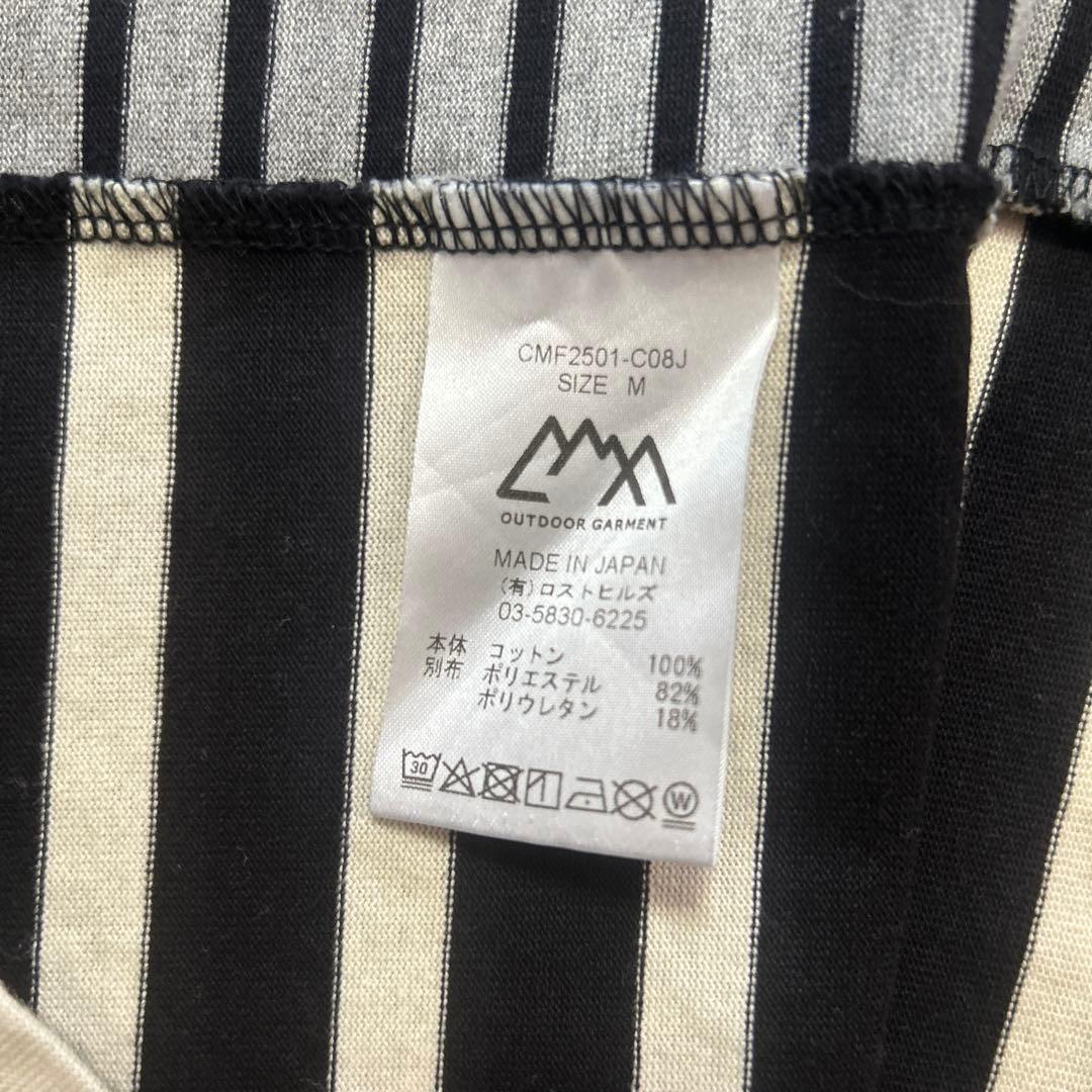 COMFY OUTDOOR GARMENT　ボーダーT 長袖カットソー　25ss