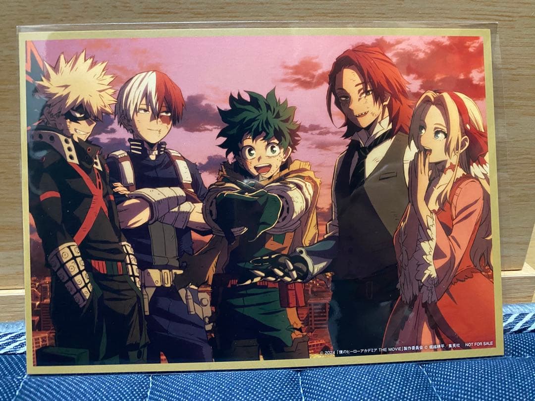 僕のヒーローアカデミア　DVD アニメイト特典