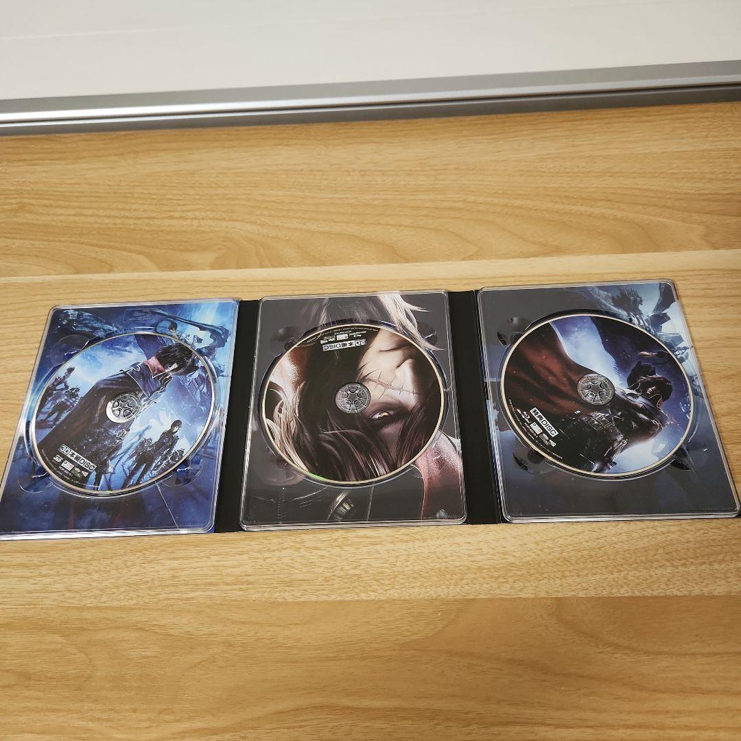 キャプテンハーロック 特別装飾版Blu-ray 3枚組〈完全初回限定生産〉