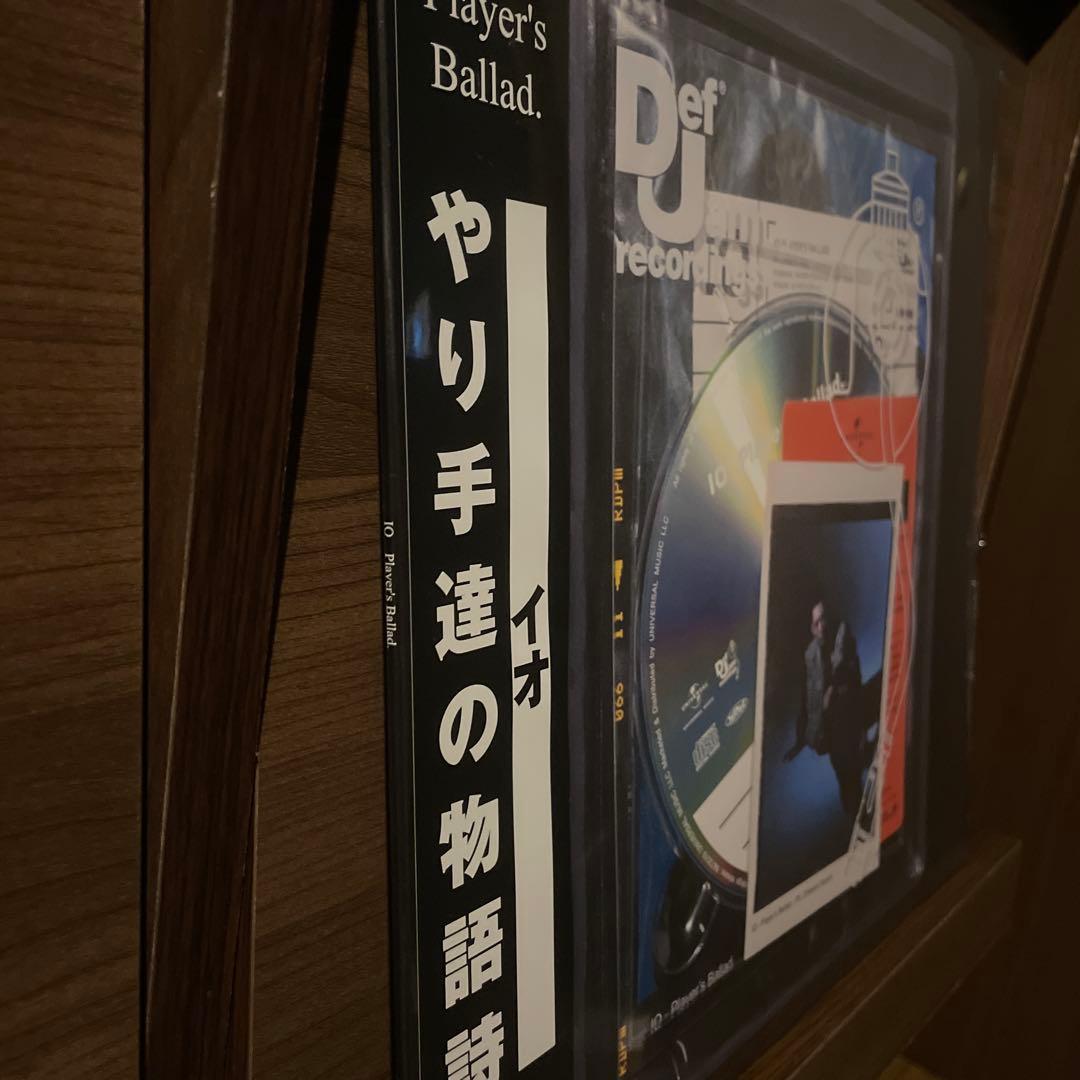 io Player's Ballad レコード　限定　新品　新品未開封　未使用