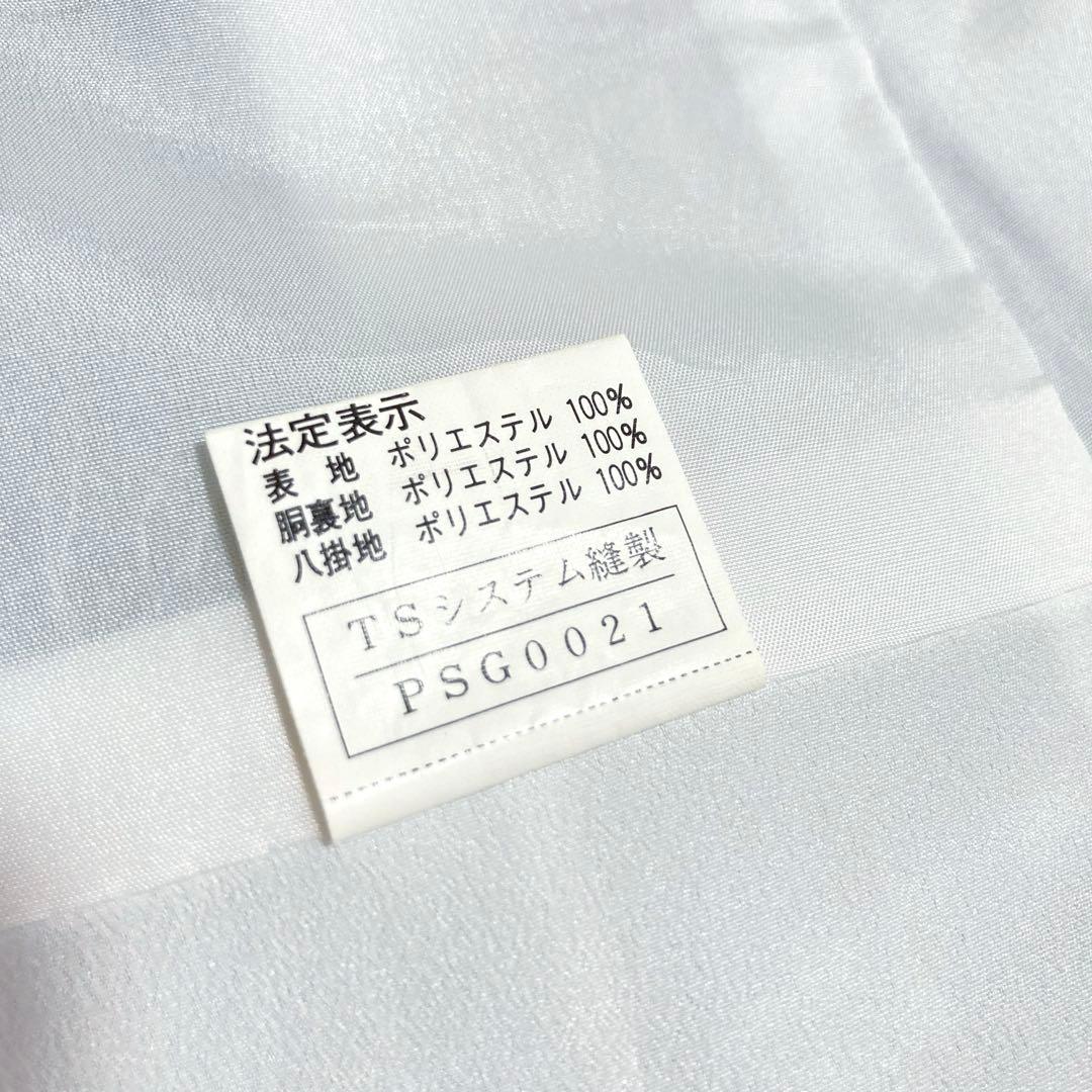 【美品✨】東レシルック　洗える着物　小紋　緑みのグレー　葉と実　袷　F1