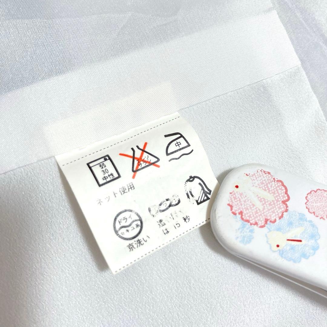 【美品✨】東レシルック　洗える着物　小紋　緑みのグレー　葉と実　袷　F1