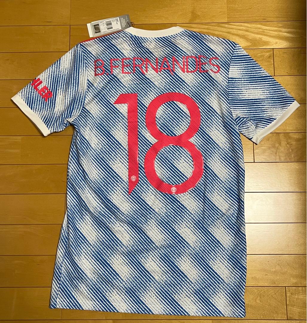 正規品 2021/22マンチェスターユナイテッド ブルーノフェルナンデス S