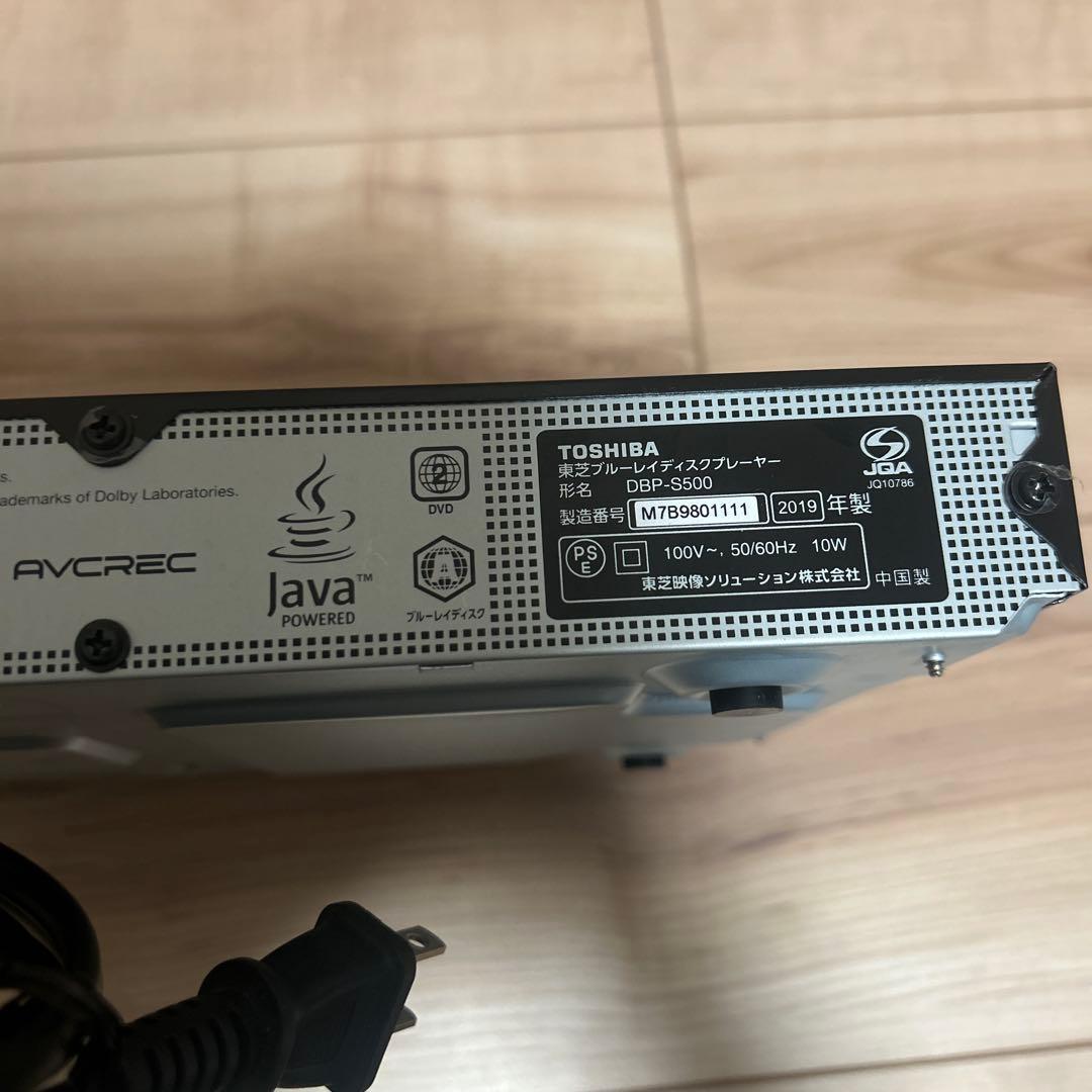 東芝REGZA BD ブルーレイプレーヤー DBP-S500