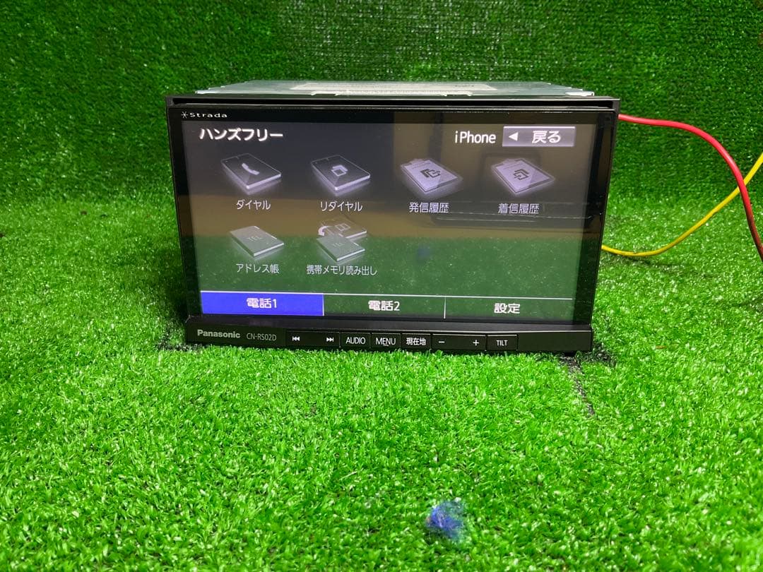 パナソニック ストラーダ CN-RS02D
