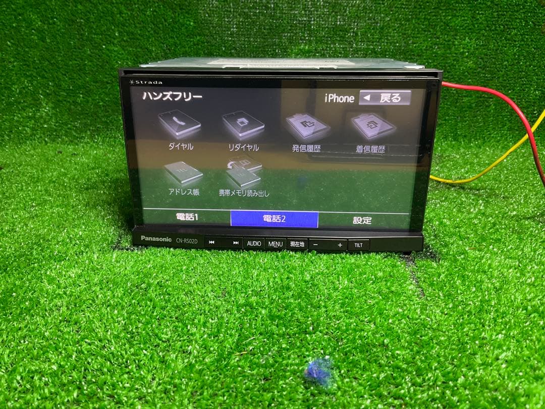 パナソニック ストラーダ CN-RS02D