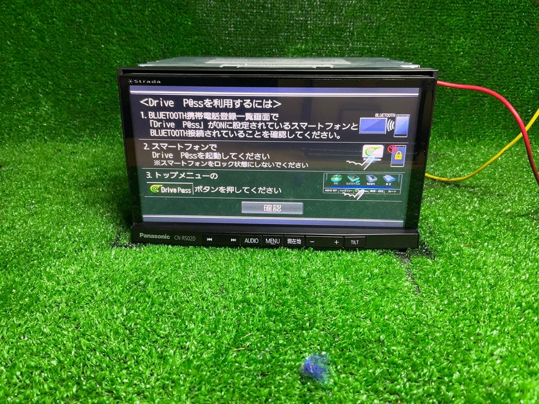 パナソニック ストラーダ CN-RS02D