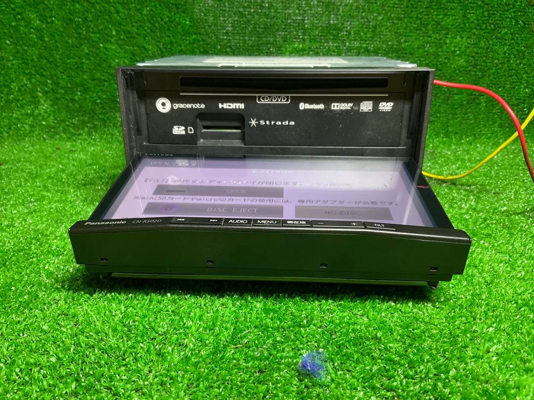 パナソニック ストラーダ CN-RS02D