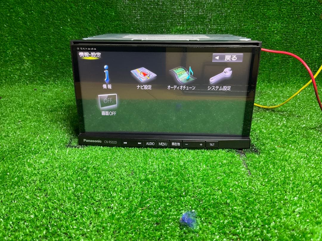 パナソニック ストラーダ CN-RS02D