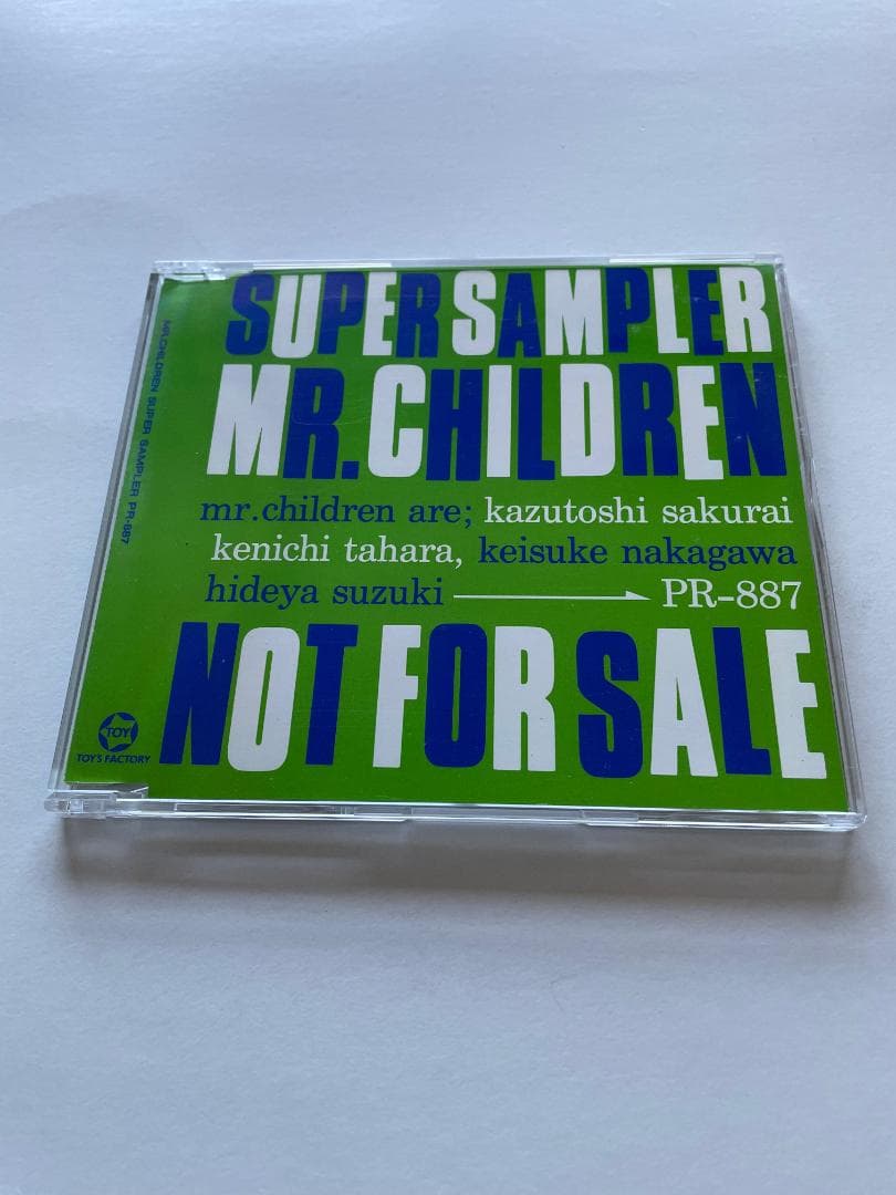Mr.Children SUPER SAMPLER→PR887 CD