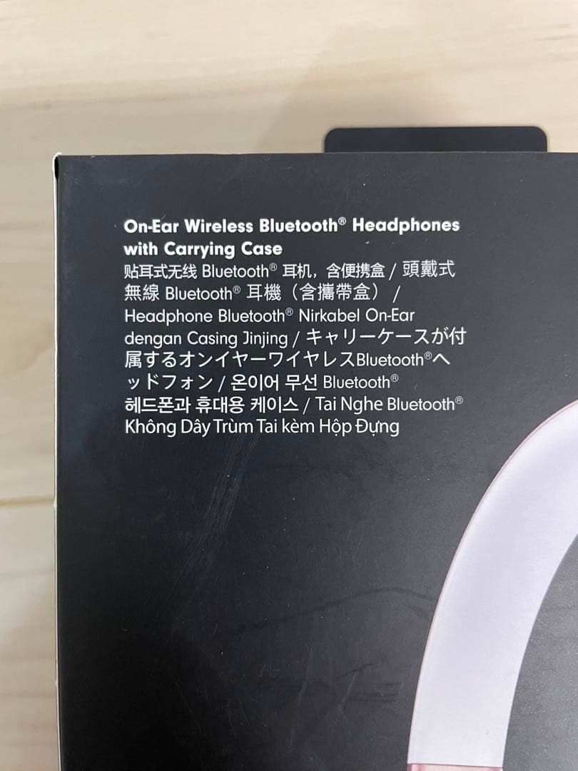 BEATS SOLO3 ワイヤレスヘッドホン ローズゴールド