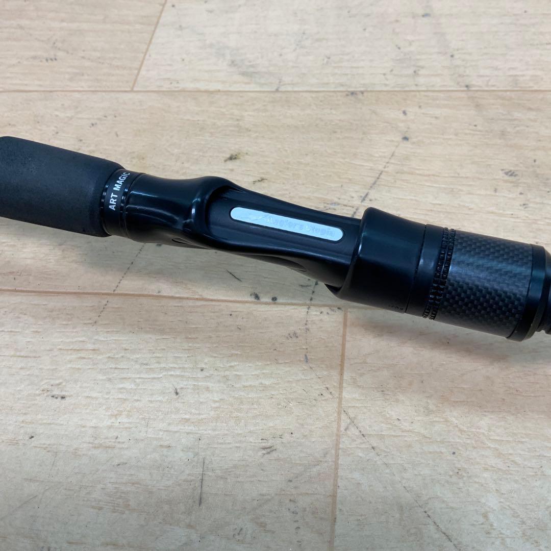 APIA（アピア）　風神R アートマジック 88MLX