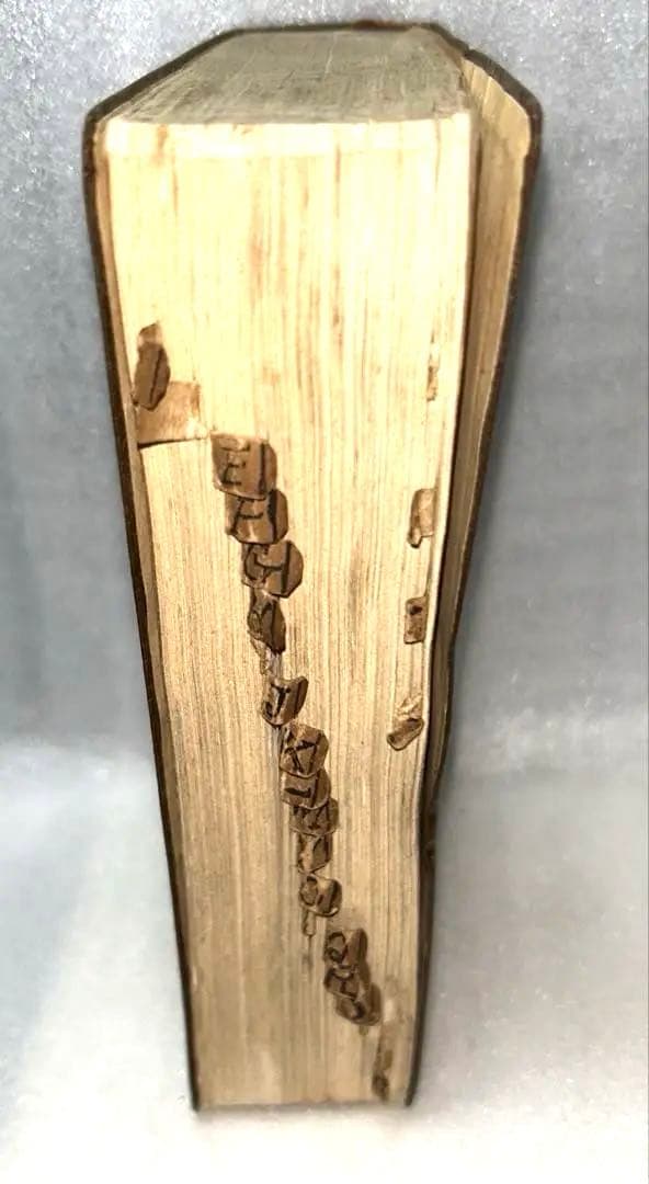 【アンティーク古書】1953年11月25日新改訂版第8刷発行 岩波 英和辞典