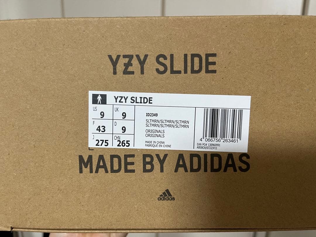 YEEZY Slide \"Slate Marine\" スレートマリン 27.5