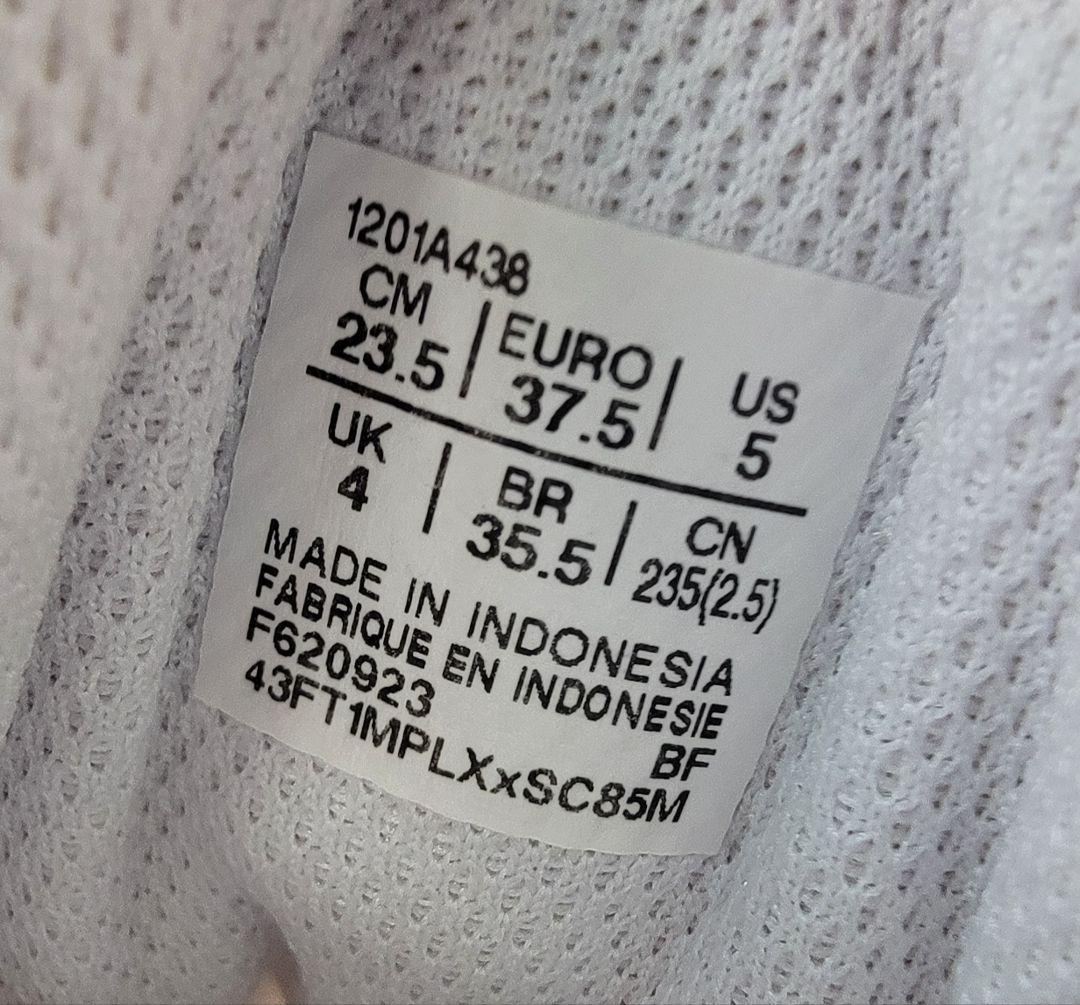 アシックス ゲル ソノマ 15-50 グレー 23.5センチ