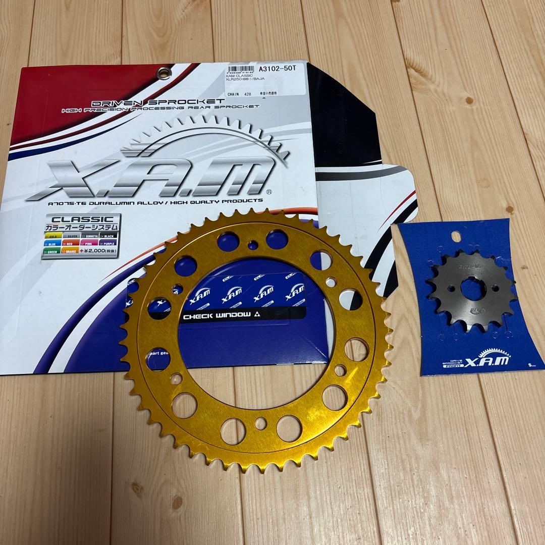 X.A.M JAPAN スプロケット 50T ゴールド フロントスプロケ付き