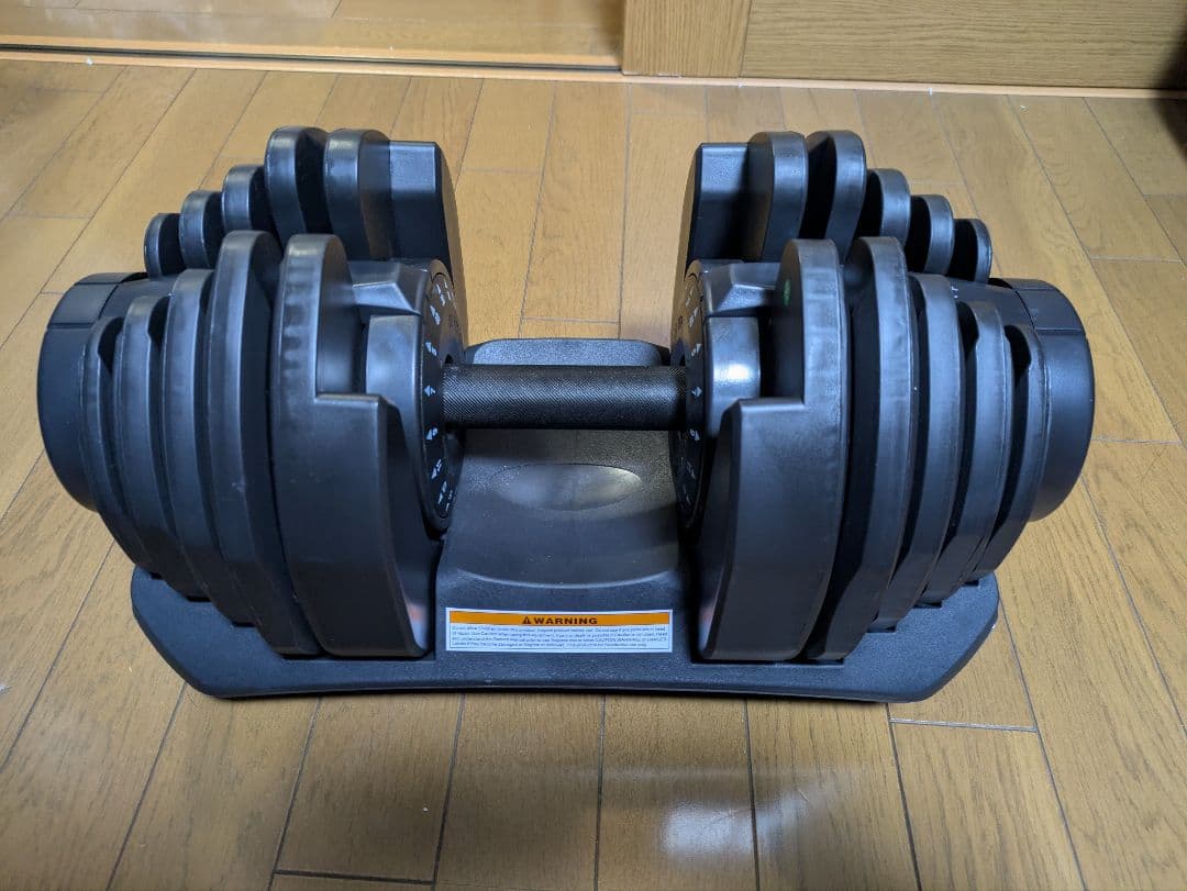 可変式ダンベル Motions 40kg PROモデル グリップ回転式②