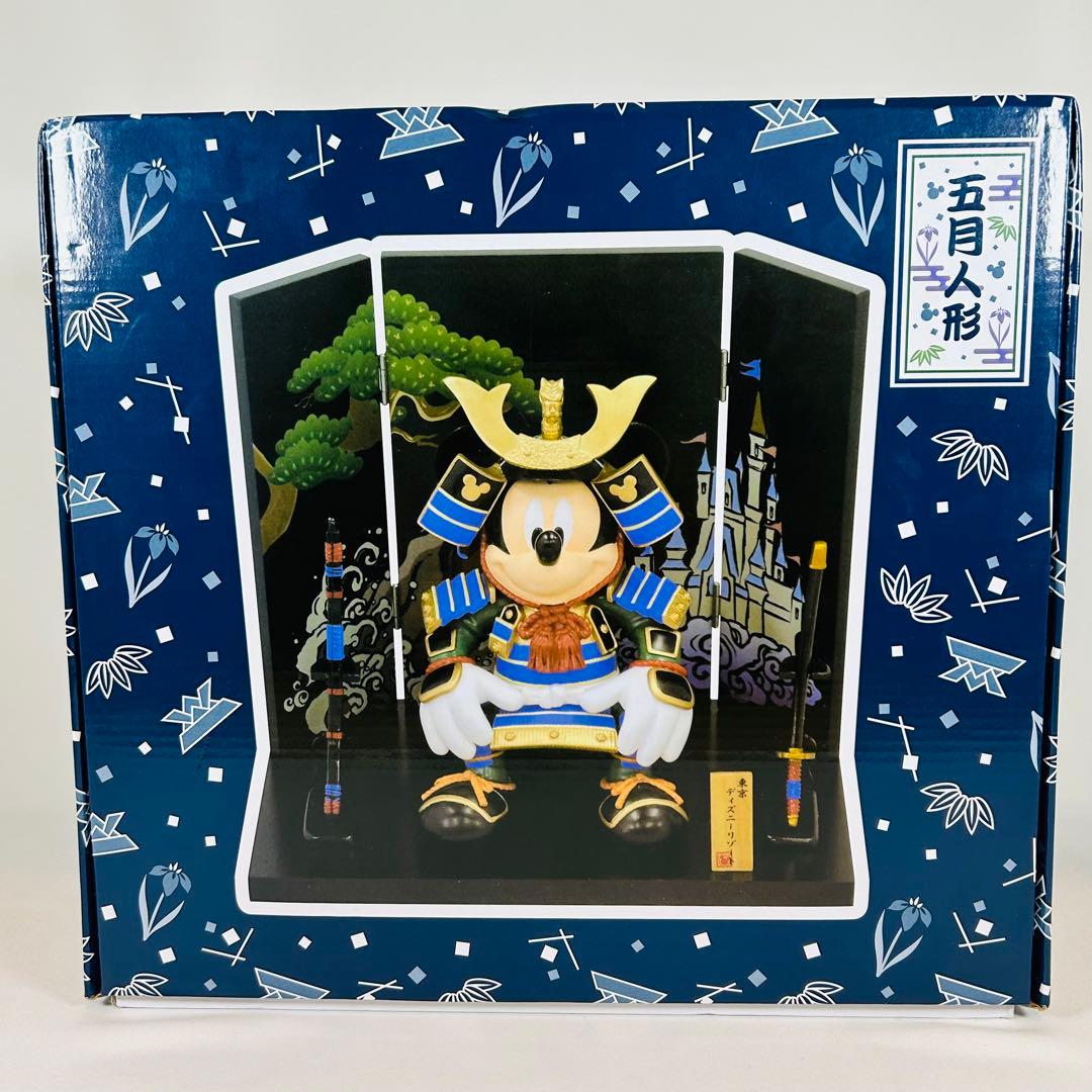 五月人形 鎧兜 ミッキーマウス 端午の節句 ディズニーリゾート