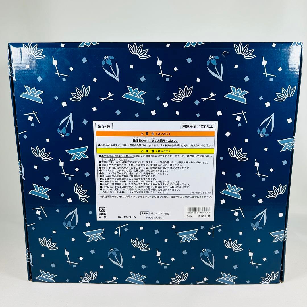 五月人形 鎧兜 ミッキーマウス 端午の節句 ディズニーリゾート