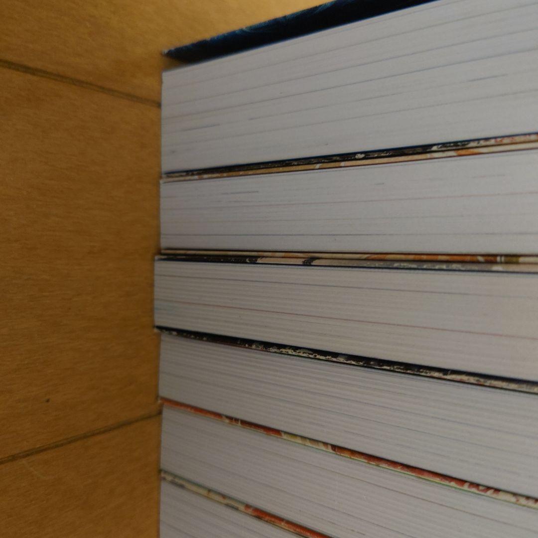 年始限定値下げ中!! あさきゆめみし 全巻セット