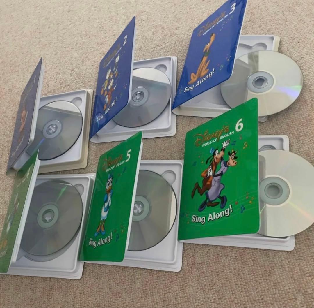 ディズニー英語システム DWE シングアロング DVD 12枚セット