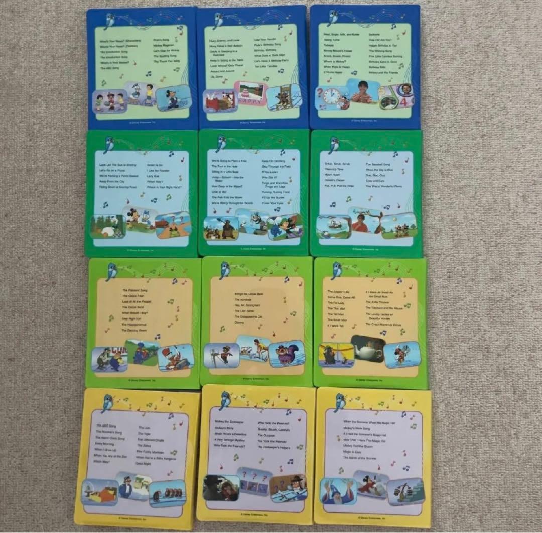 ディズニー英語システム DWE シングアロング DVD 12枚セット