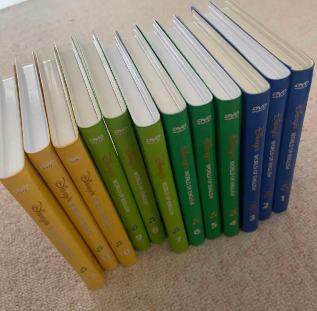 ディズニー英語システム DWE シングアロング DVD 12枚セット