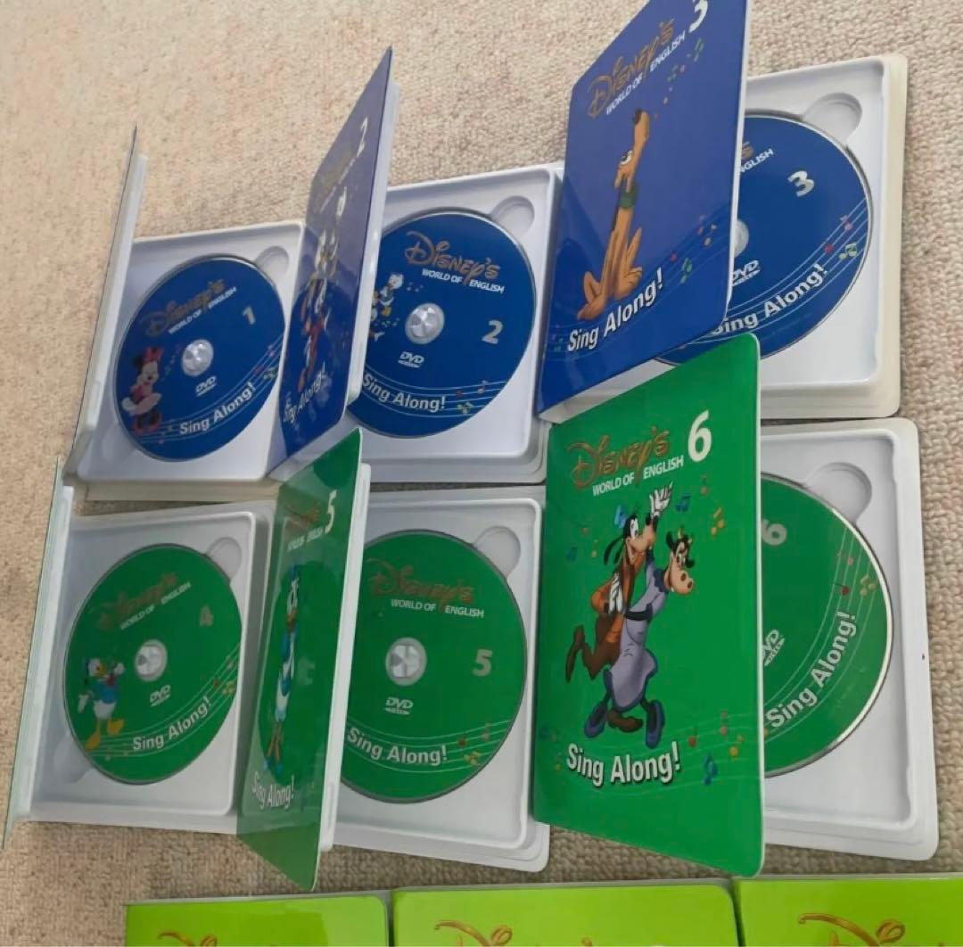 ディズニー英語システム DWE シングアロング DVD 12枚セット