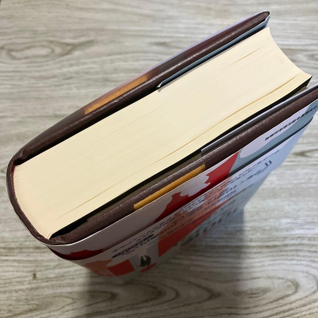 100億マニュアル