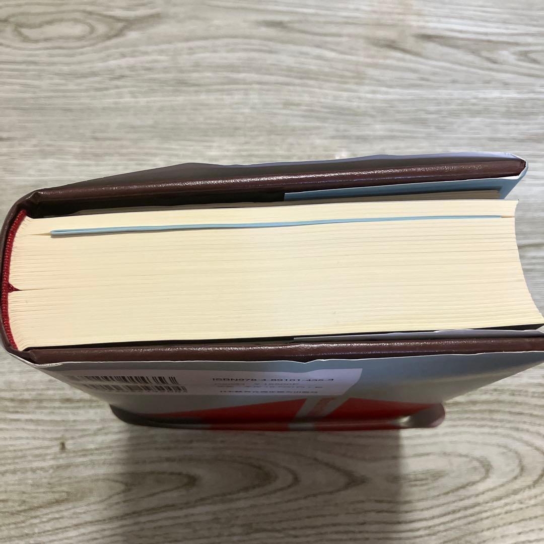 100億マニュアル