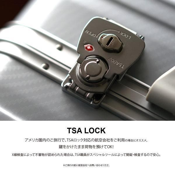 カーゴ Cargo スーツケース ロータリーロック 静音 Mサイズ 新品 d