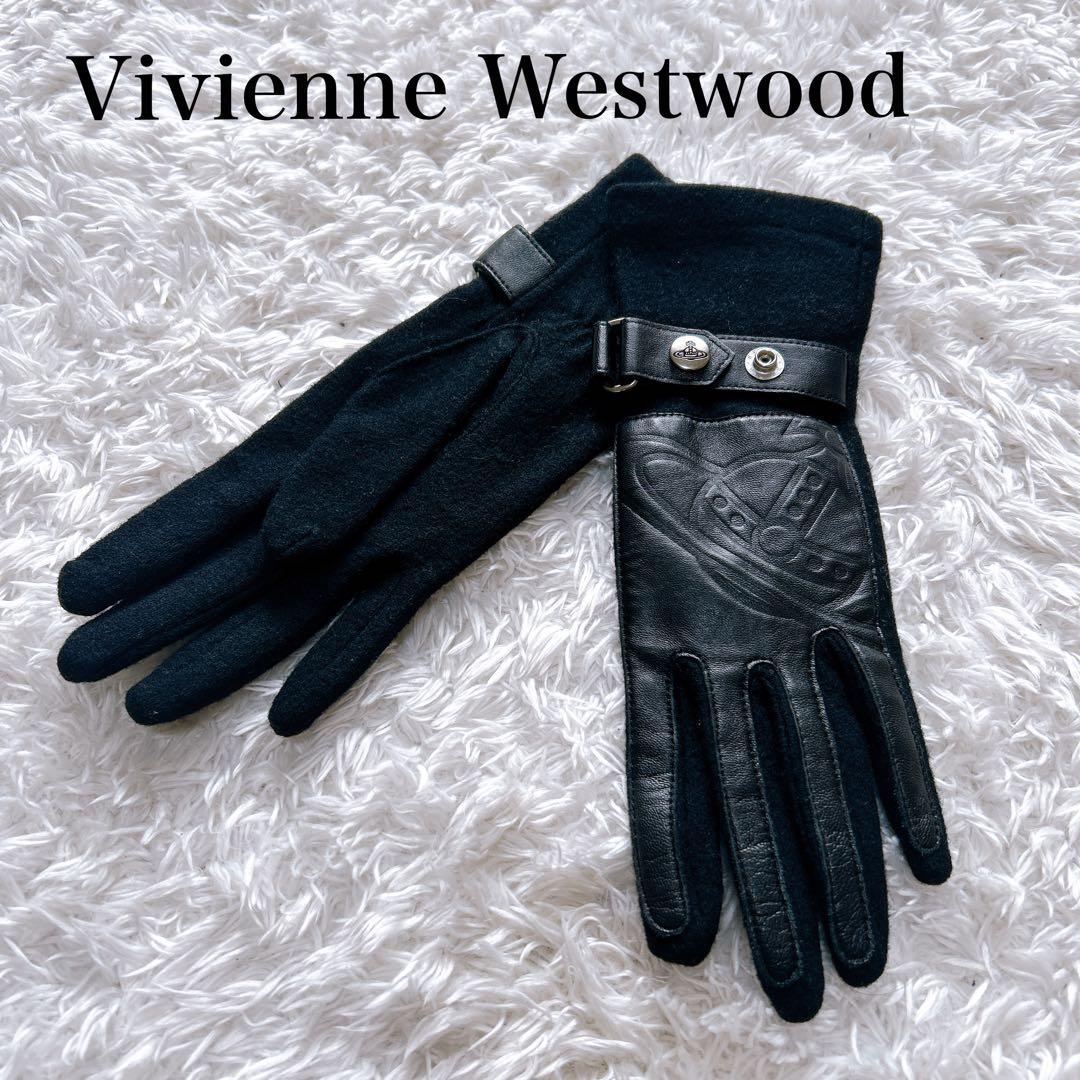 x*x様 Vivienne Westwood レザー　手袋　オーブ　型押し　オー