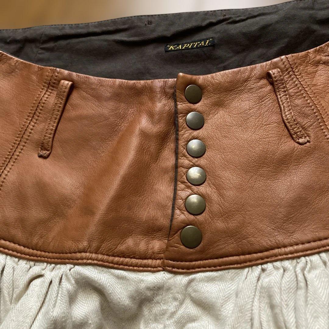 KAPITAL レザーとリネンのキュロット