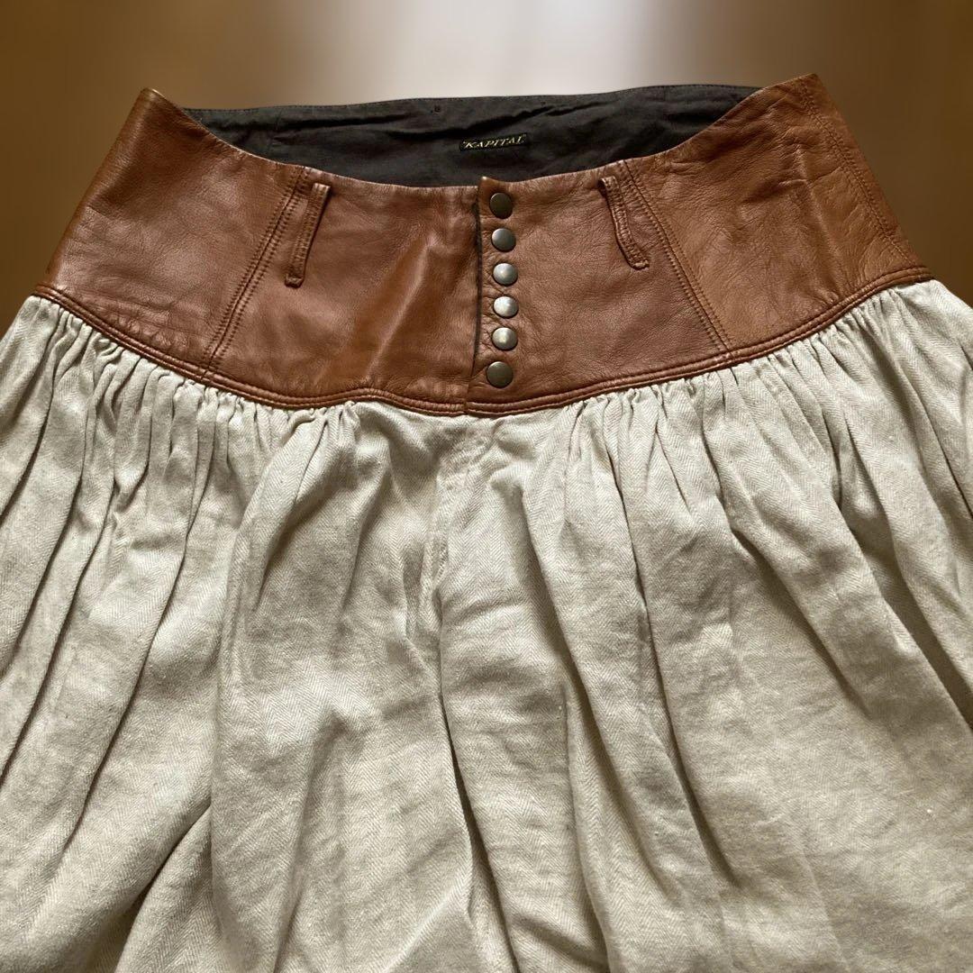 KAPITAL レザーとリネンのキュロット