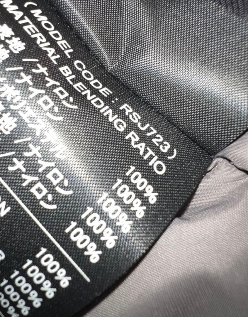 RSタイチ ウィンタージャケット RSJ723 Lサイズ