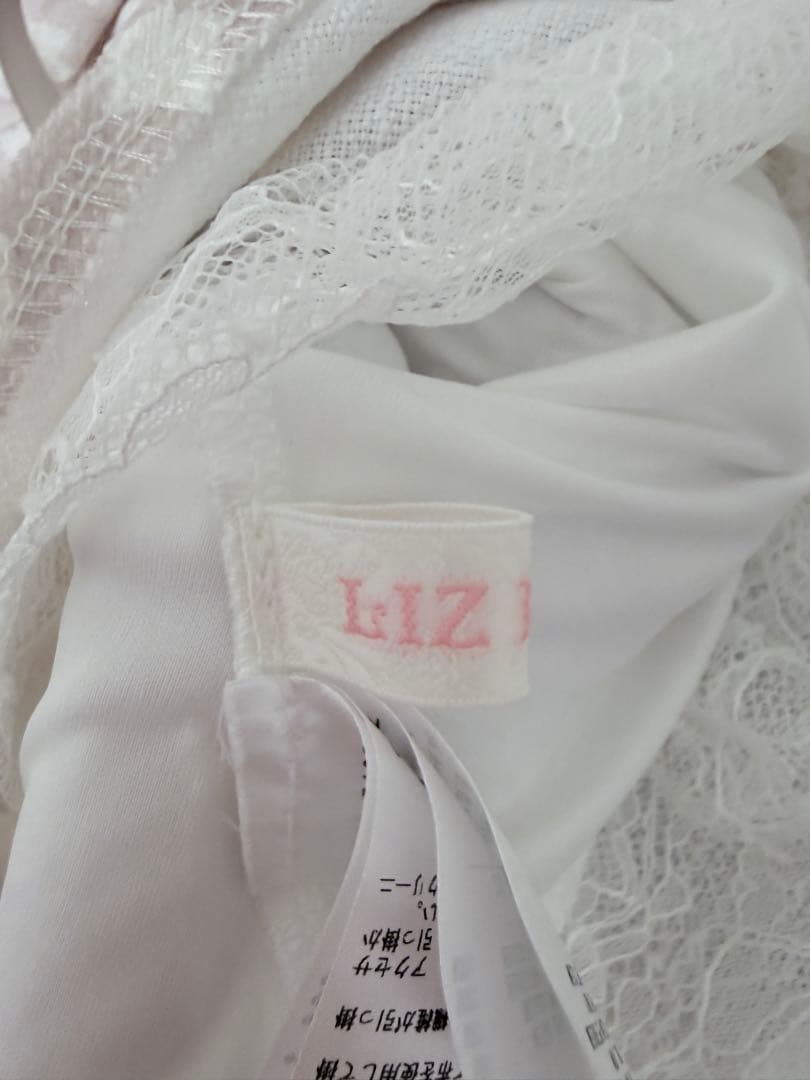 はしごリボンギンガムティアードスカパン リズリサ