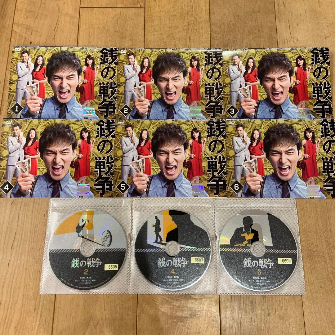 銭の戦争　全6巻セット　完結　DVD　ドラマ　草彅剛